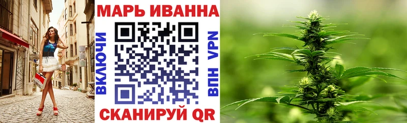 Хочу наркоту Шебекино ГЕРОИН  Гашиш  А ПВП  Вейп ТГК  Галлюциногенные грибы 