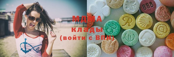 mix Михайлов