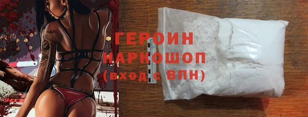 мдпв Михайловка