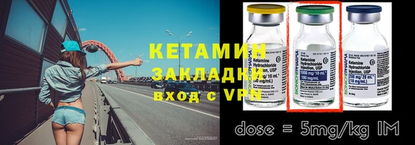 марки lsd Наволоки