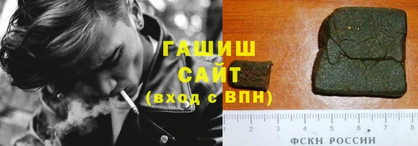 сатива Михайловск