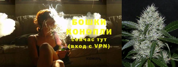 герыч Билибино