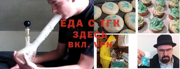 MDMA Premium VHQ Болотное