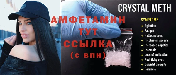 мдпв Михайловка