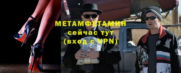 mix Михайлов