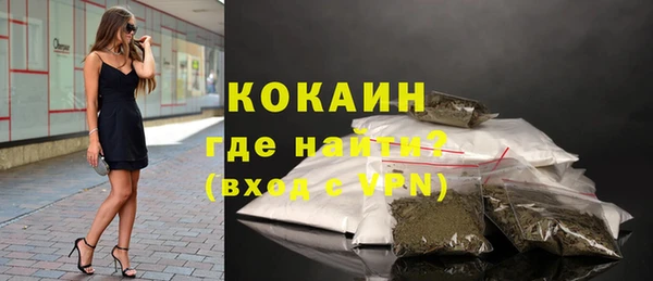 мдпв Михайловка