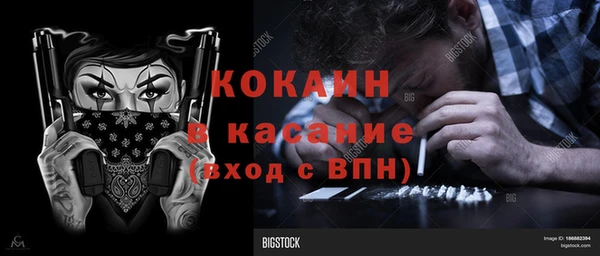 mix Михайлов