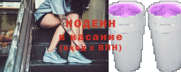 мдпв Михайловка