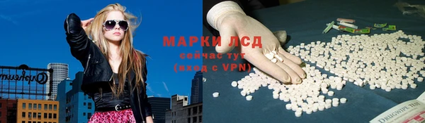 герыч Билибино