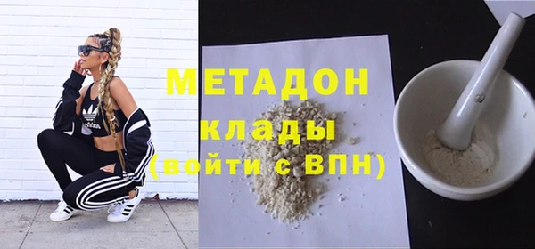 мяу мяу мука Надым