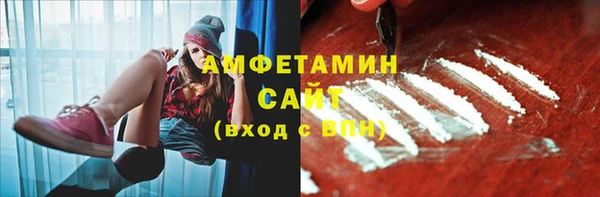 сатива Михайловск