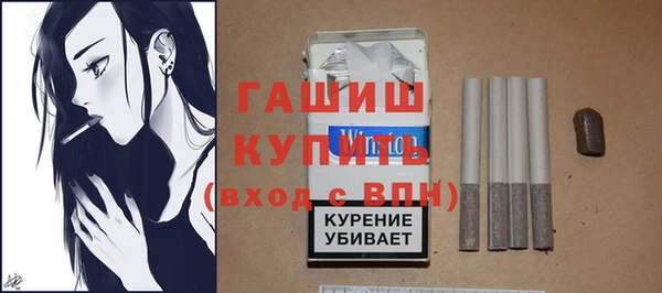сатива Михайловск
