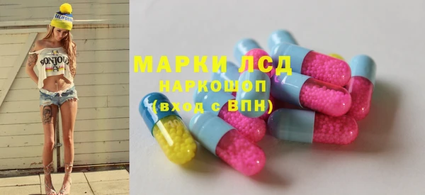 мдпв Михайловка