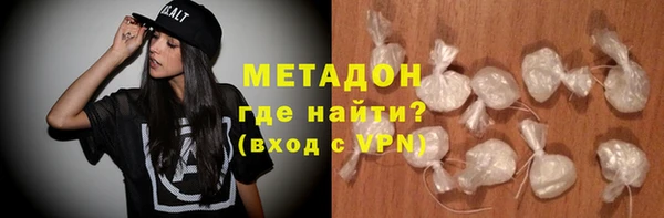 мдпв Михайловка