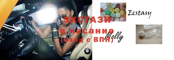 mix Михайлов