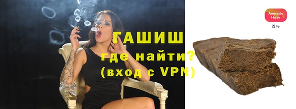 mix Михайлов