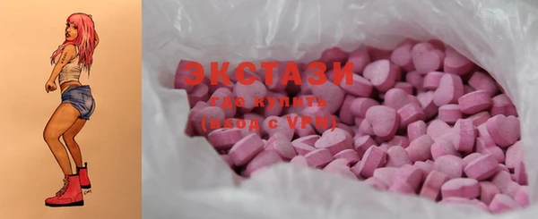 мдпв Михайловка