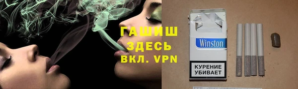 мдпв Михайловка