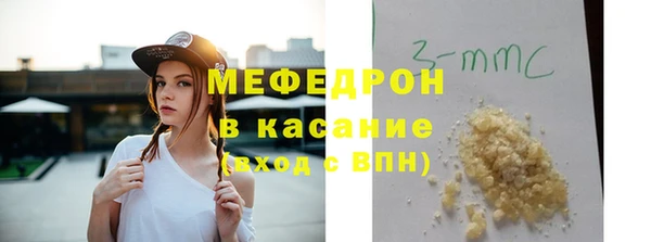 mix Михайлов