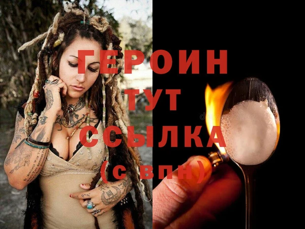 марки lsd Наволоки