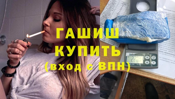 сатива Михайловск