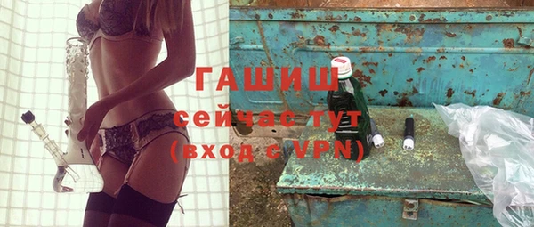 мдпв Михайловка