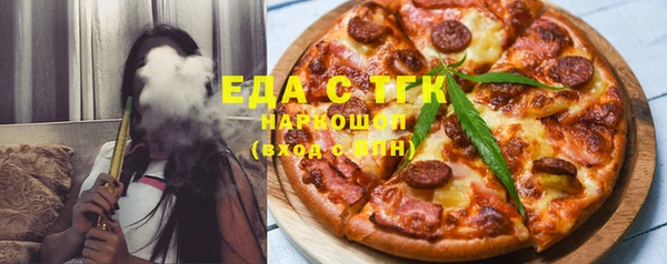 кокаин VHQ Болохово