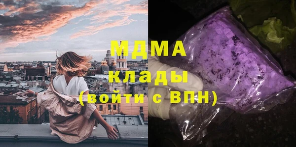 сатива Михайловск