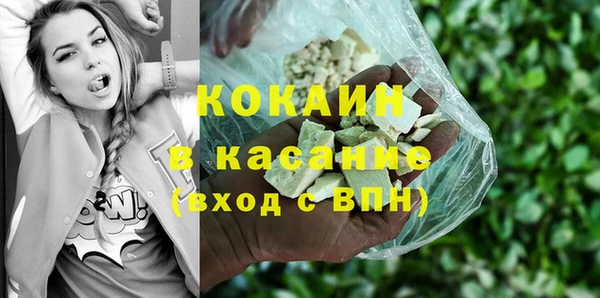 мдпв Михайловка