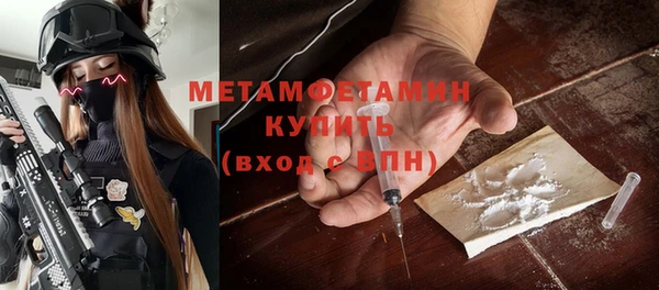 индика Беслан