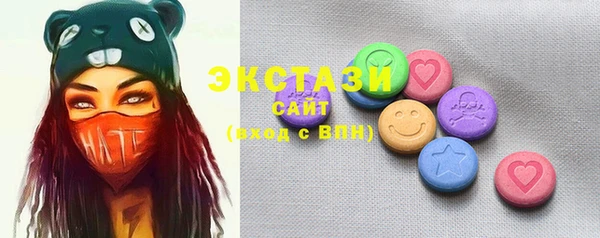 mix Михайлов