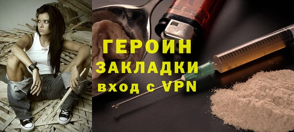 mix Михайлов