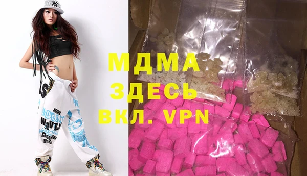mix Михайлов