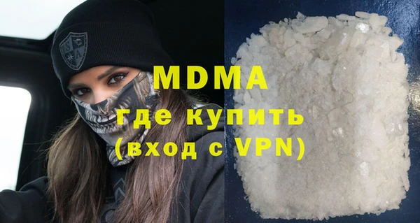 мдпв Михайловка