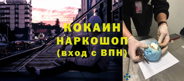 сатива Михайловск