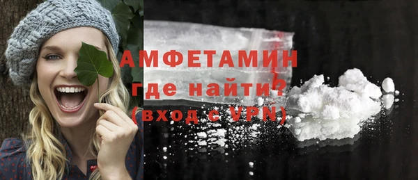 сатива Михайловск