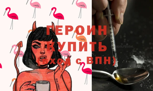 индика Беслан