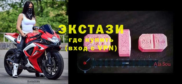 индика Беслан