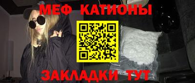 mix Кумертау