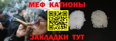 твердый Новокубанск
