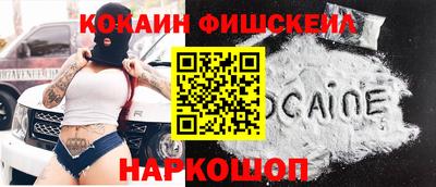 гашик Бузулук