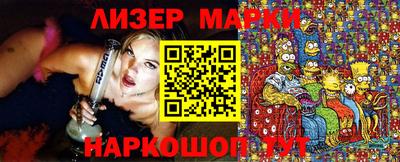 MESCALINE Кулебаки