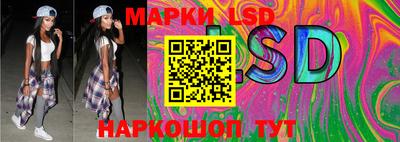 MESCALINE Кулебаки