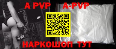 дживик Кунгур