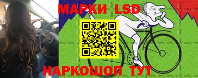 дживик Кунгур