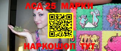 MESCALINE Кулебаки