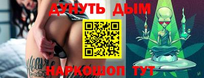 MESCALINE Кулебаки