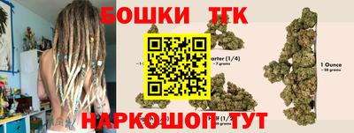 MESCALINE Кулебаки