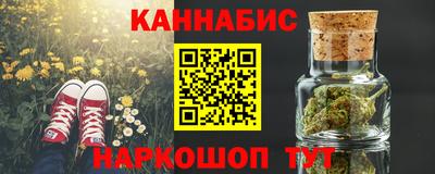 кокаин Будённовск