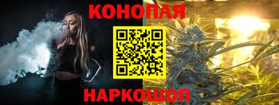 MESCALINE Кулебаки